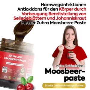 Zühre Ana Cranberry Paste 240 g – Ansicht 3